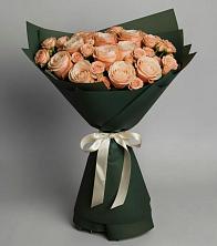 Букет Элегантный в Солдато-Александровском