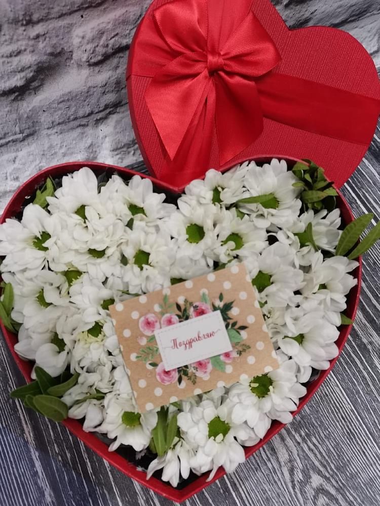 Цветочная композиция из Хризантемы в виде сердца в Солдато-Александровском